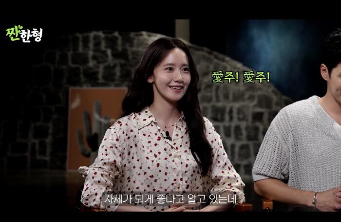 사진 제공=CJ ENM