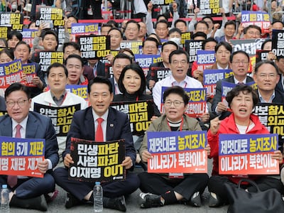 국힘 1년만에 장외집회... “이재명 정권 심판해야”