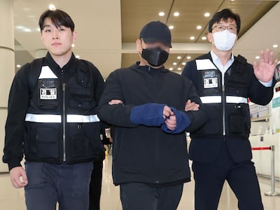 ‘해외 호화 생활’ 불법 도박사이트 총책 UAE서 검거... ‘연예인 친분 논란’ 부총책도