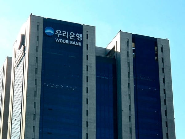 우리은행 고객 연계 정보 1만7000여건 유출… “외부 업체 과실”