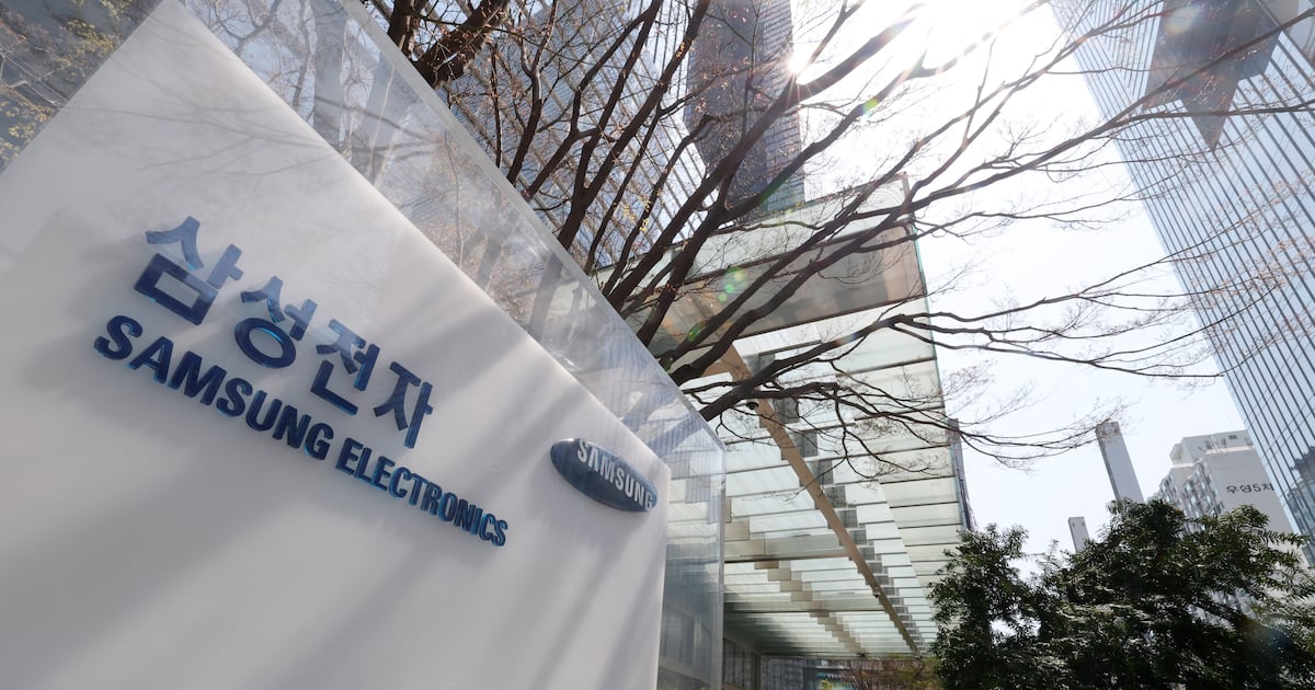 Samsung bets on GDDR7 for AI rebound