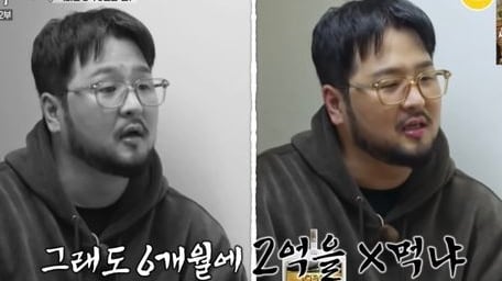 인천탐정사무소 서울탐정사무소 – god, 6개월 식비 2억…대표 “그만 먹어라” 분노