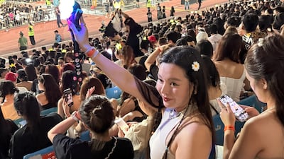 ‘빅뱅’에 400억 썼다… 중년돌·대세돌의 핵심 시장 떠오른 베트남