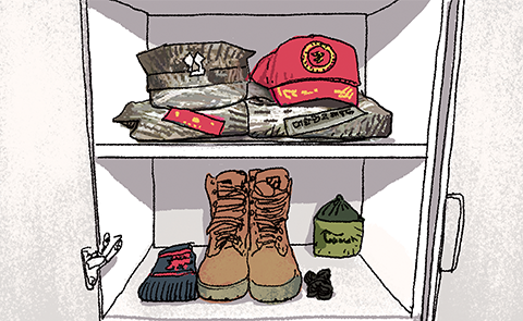 ÀÏ·¯½ºÆ®=ÀÌö¿ø