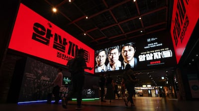日·北서 나온 음모론… 운동권·TV프로가 키웠다
