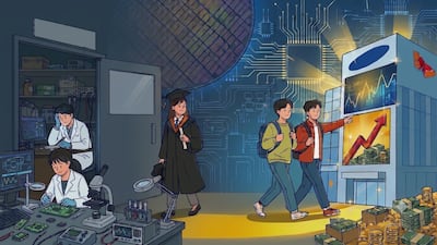 반도체 석·박사 대신 취업… 서울대 공대 대학원까지 미달