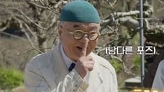 서장훈