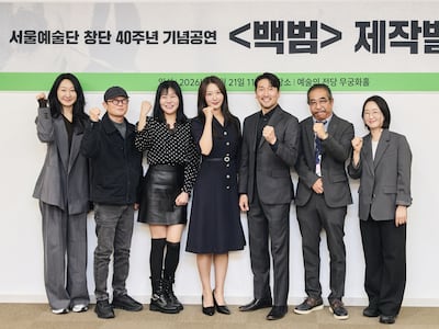 신임 서울예술단장 “광주 이전, 예산 없고 정부 계획 모른다”
