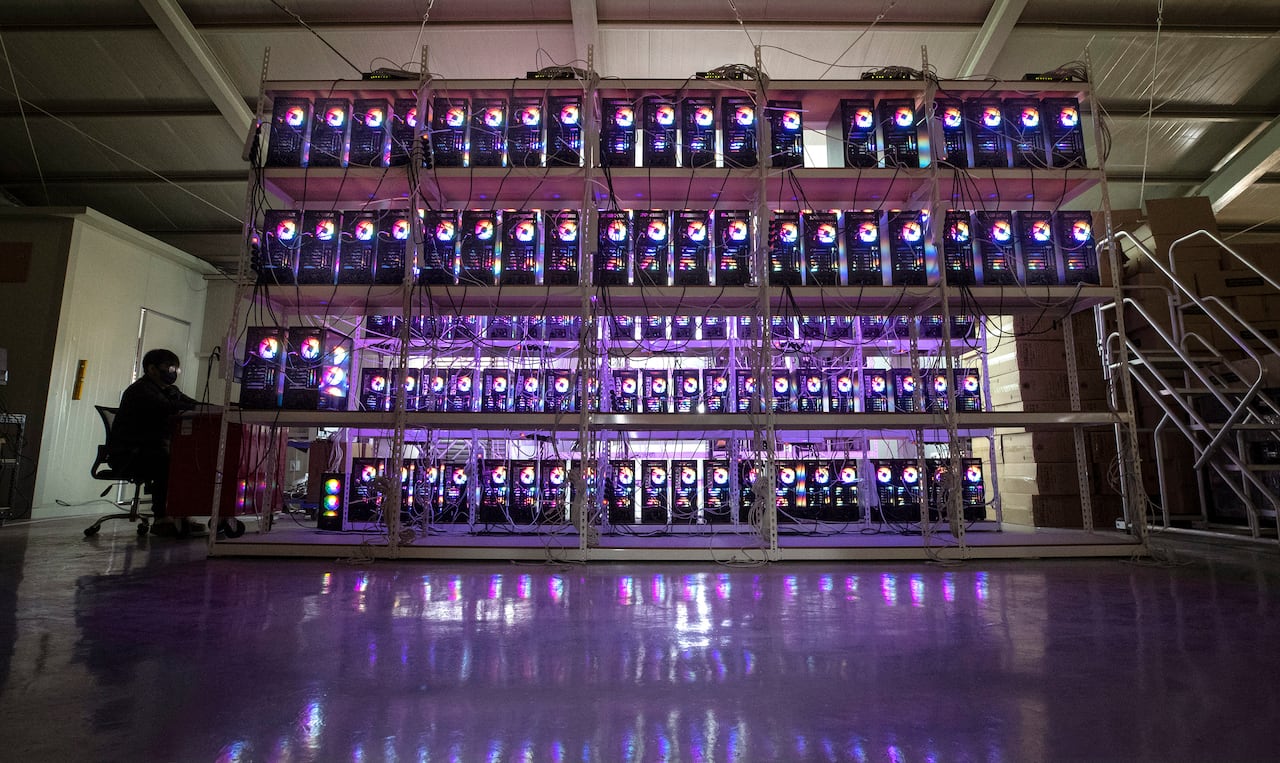 코인을 채굴하는 중입니다