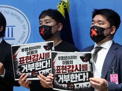 ‘가짜 뉴스’ 징벌적 과징금… ‘억대 벌금’ 낼 부자 유튜버는 과연 누구
