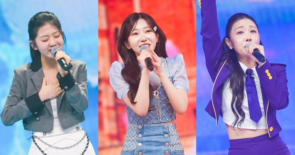 미스트롯4 본선 3차전 보도 이미지