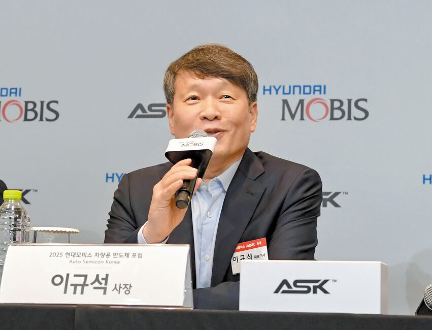 폰테크 달인 “95%가 외국산… 車반도체 자립 생태계 만들자”