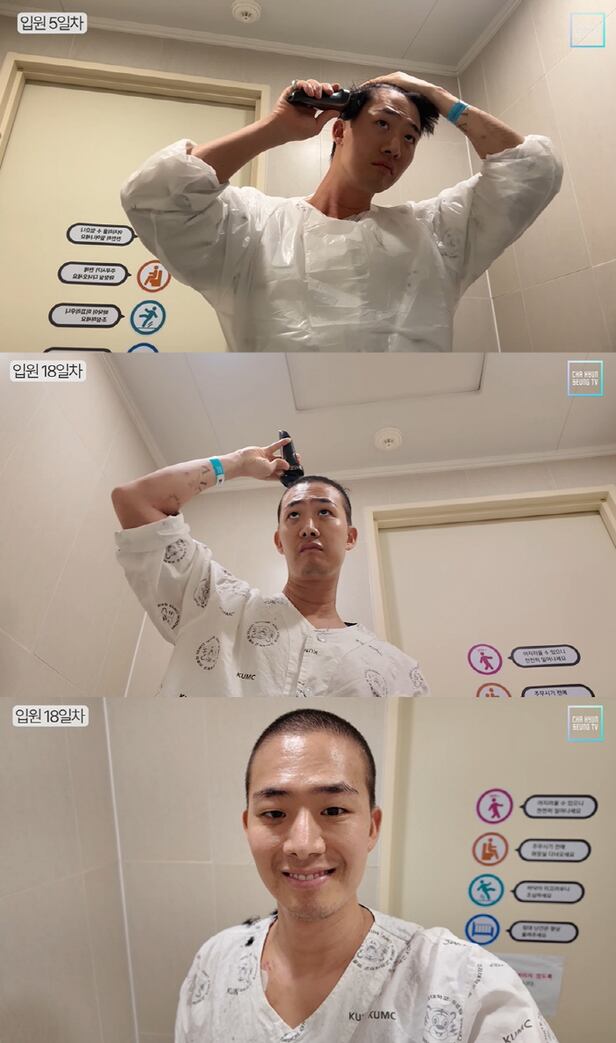 '선미 훈남 댄서' 차현승, 백혈병 진단에 이발도 직접…