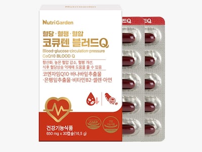 20만 상자 판매 돌파, 혈당·혈행·혈압 3중 관리 ‘코큐텐’ 3개월 분 1만원대 초특가