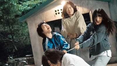 복수를 위해, 행복을 위해... 끝까지 간다, 영화 ‘경주기행’