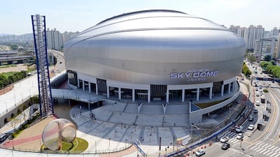 Five Major Sports Facilities Face Partial Collapse Risks