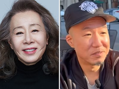 조영남·윤여정 아들 “어머니 너무 자랑스럽다”