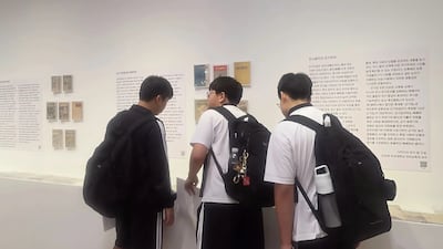 北 남침 쏙 빼고 美군정·반공주의 비판… 학생들 찾는 공공 미술관서 편향적 전시?