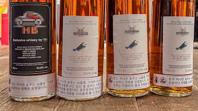 “미감에 대한 테러”… 위스키 경고문, 이렇게 촌스러워야 하나