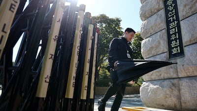 중앙선관위 5급 직원, 특검 조사 후 숨진채 발견돼