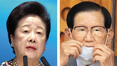신천지·통일교 ‘정교유착 합수본’ 수사 종료… 이만희·한학자 등 32명 기소
