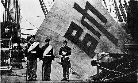 1871년 신미양요 당시 미군이 조선군에게서 빼앗은 어재연 장군기(수자기)의 모습이에요. 당시 미국은 강화도를 침공해 조선의 개항을 압박했죠. /위키피디아