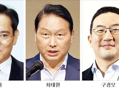 연휴에도 돌아가는 총수들의 ‘경영 시계’
