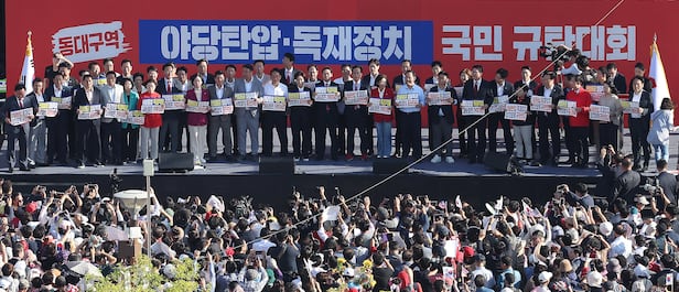  21일 오후 대구 동구 동대구역 광장에서 장동혁 국민의힘 대표를 비롯한 지도부가 참석한 가운데 야당탄압·독재정치 국민 규탄대회가 열리고 있다. /뉴스1