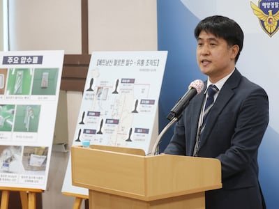 초코파이 포장지에 필로폰 숨겨 밀반입…전국 유통한 베트남인 9명 검거