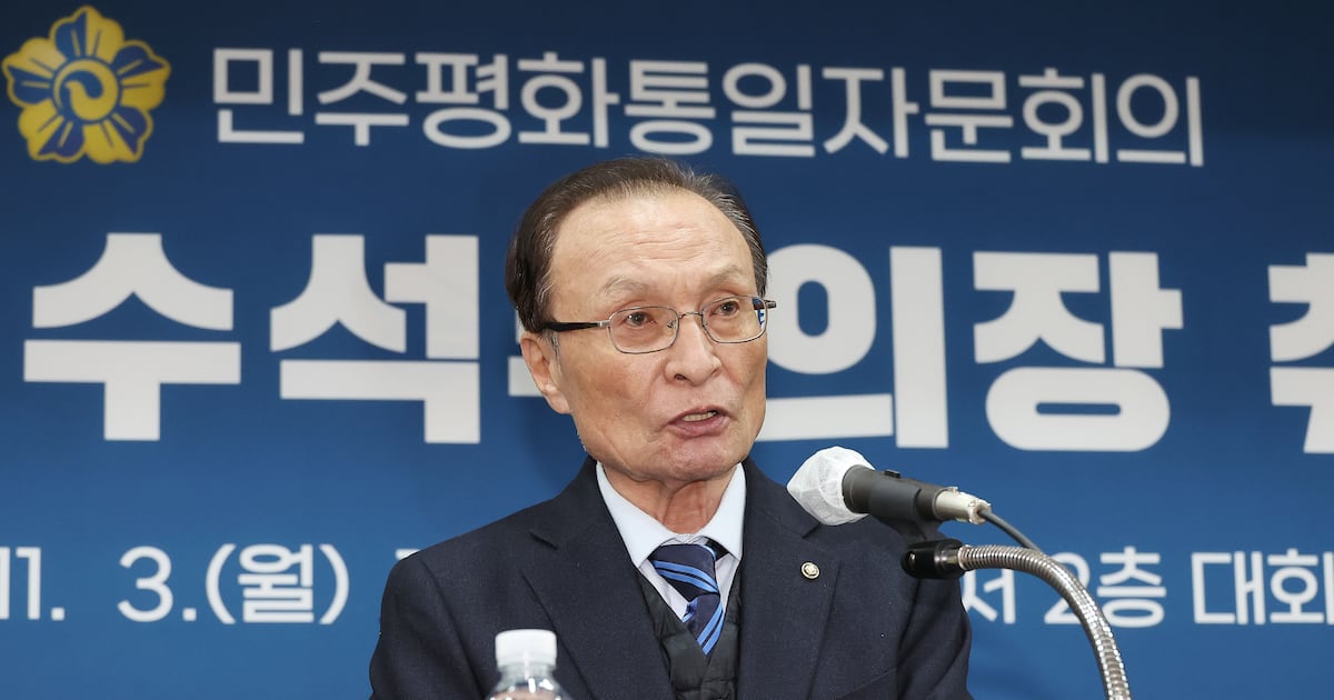 Lee Hae-chan, Former Prime Minister of South Korea, Passes Away: From Bookstore Owner to Political Leader Lee Hae-chan, Former Prime Minister of South Korea, Passes Away: From Bookstore Owner to Political Leader