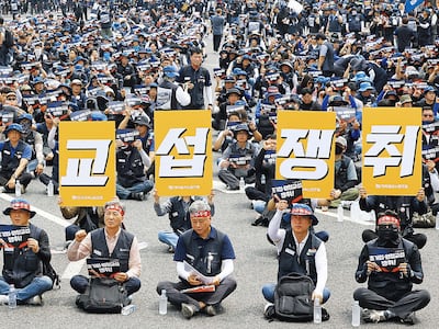 노란봉투법의 ‘4개 기둥’, 대법 판단에 흔들