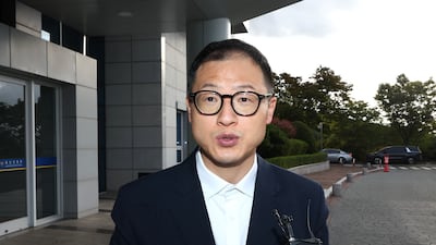Ulsan Mayor Kim Sang-wook Appears for First Police Questioning Over Alleged Election Law Violation