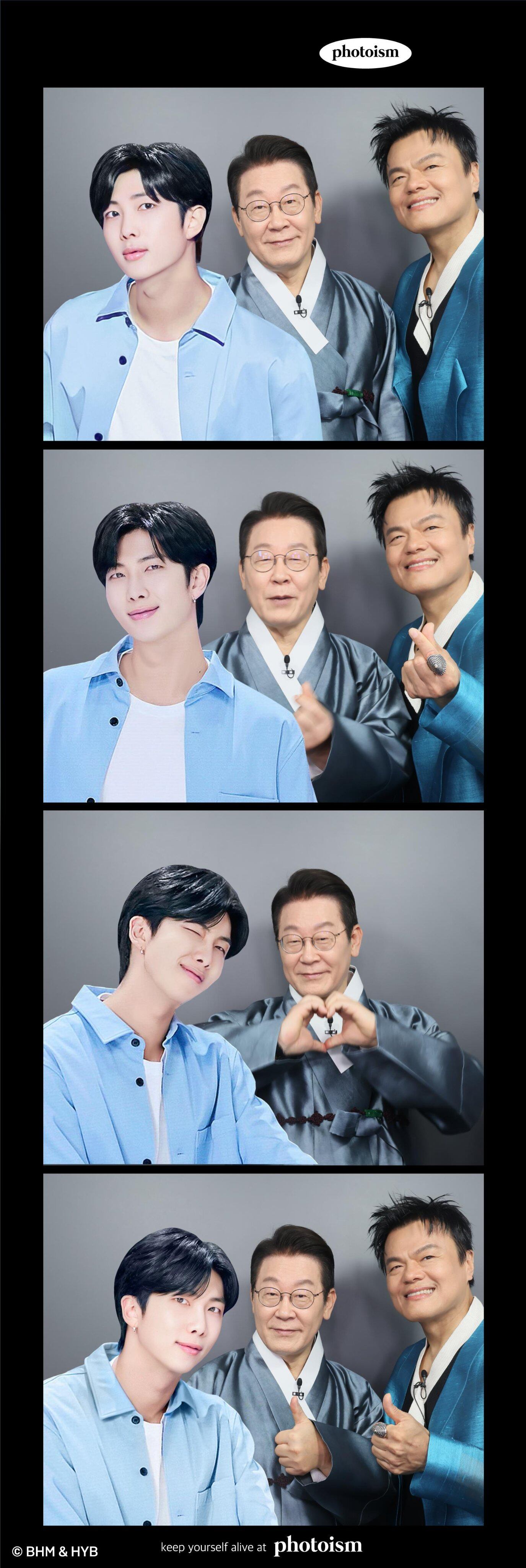 폰테크 달인 “오마이갓, 이게 합성?” BTS RM이 놀란 李대통령 사진