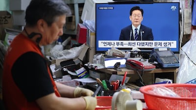 李대통령 “저는 연임할 생각이 전혀 없다”