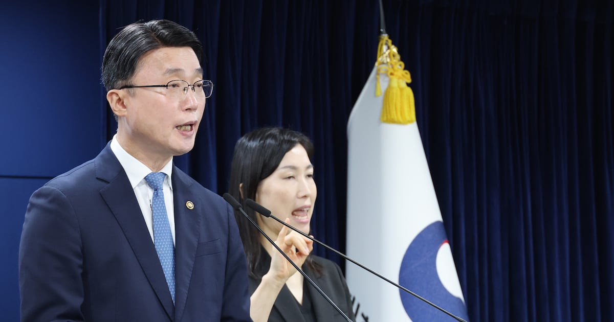 Photograph accompanying Korea narrows its AI model race to three, then plans to fund only two