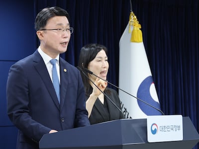 ‘국대 AI’ 모티프 탈락... AI 업계 “동등한 경쟁 어려웠다”