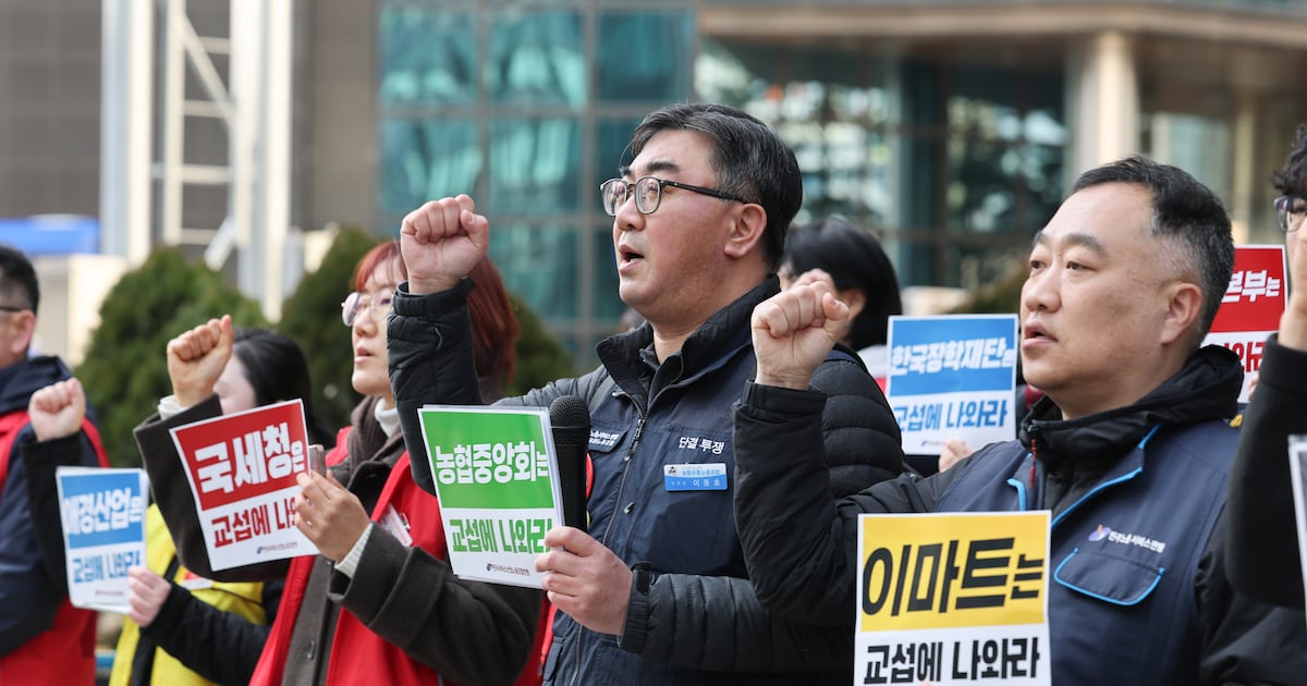 52조 규모 기업 M&A, 이제 최종 결정권자는 노조 - 뉴스 썸네일 이미지