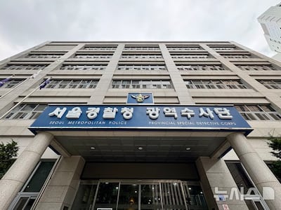LG엔솔 前사장, 가족 연계 中컨설팅사에 10여년간 자문료 지급해 100억대 배임 혐의…경찰 압수수색