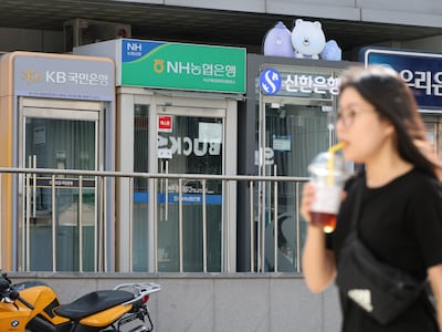 5대 금융지주, 3분기까지 순익 20조원 육박 역대 최대