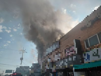 화성 마사지 업소 화재… 1명 사망, 1명 심정지