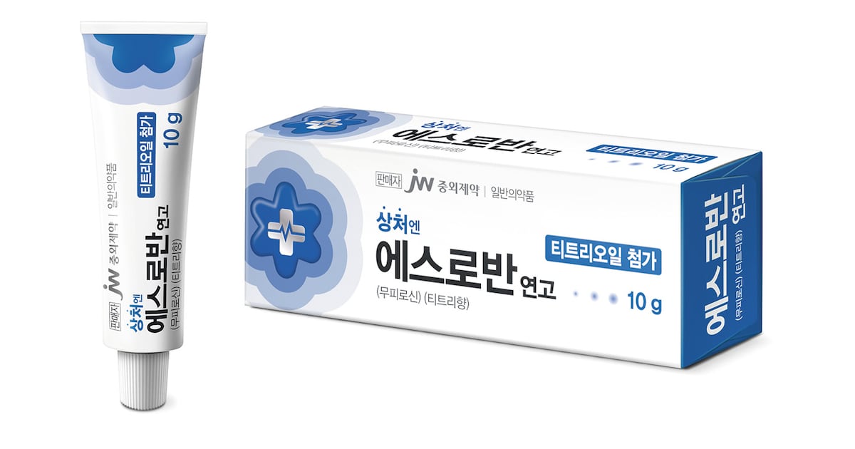 스테로이드 없는 ‘에스로반 연고’… 피부 진정 성분까지 더해