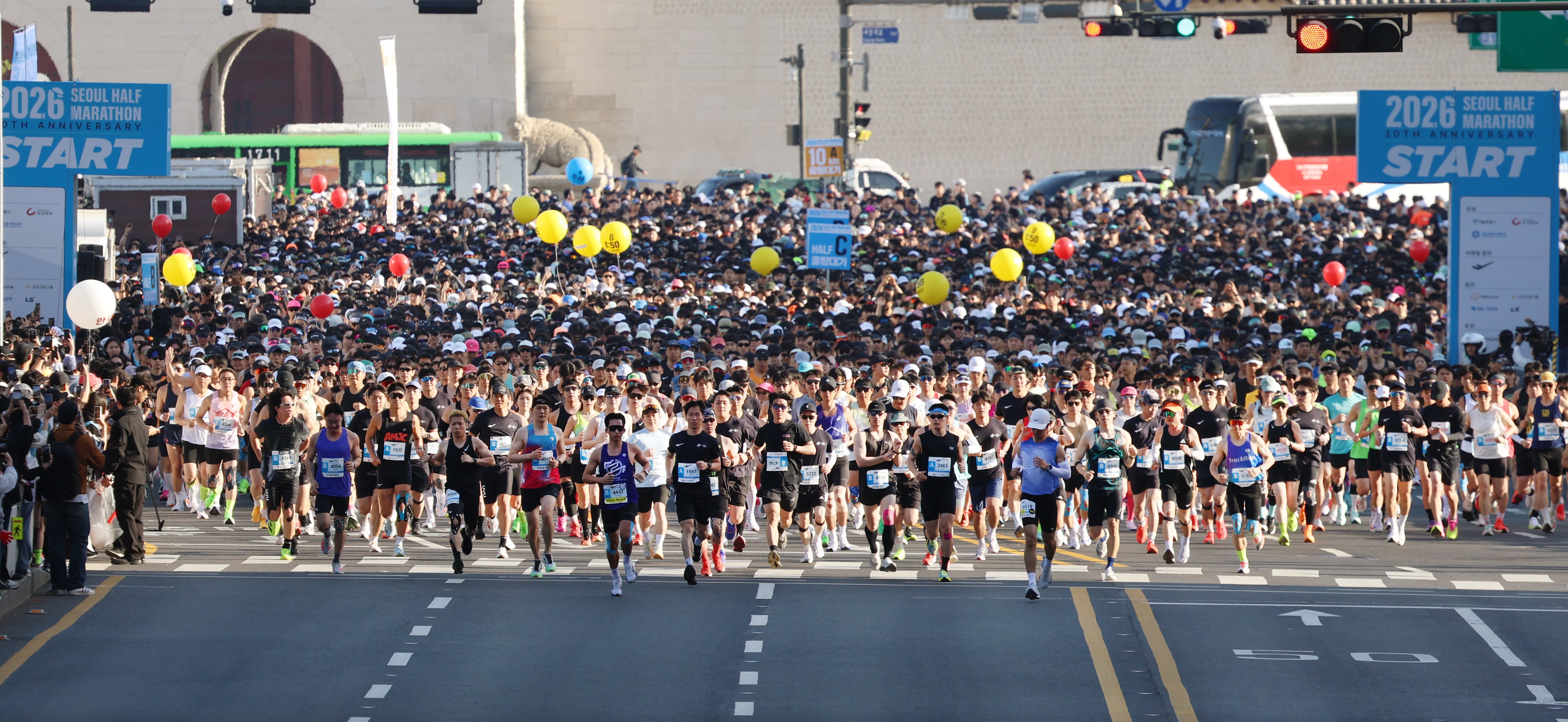 Seoul Halbmarathon