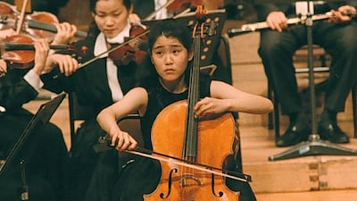 장한나가 재산 공개한 ’13억원 첼로‘… 31년 前 콩쿠르 우승하고 받은 名器