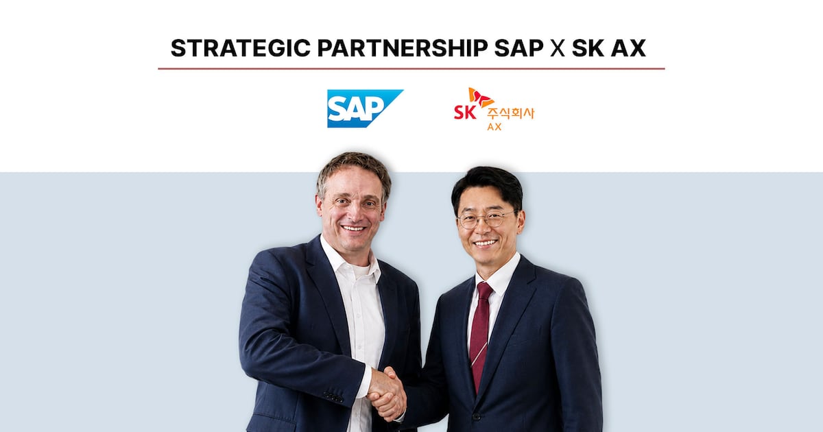 SK AX, 독일 SAP와 ‘기업 AI 전환’ 동맹 강화