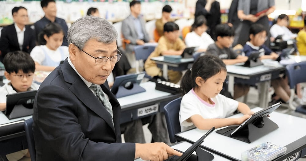 '교실·학교·학교 밖' 잇는 기초학력 지원... "한 학생도 안 놓친다... - 뉴스 썸네일 이미지
