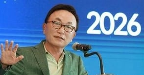 Mirae Asset Chairman Warns Against Bitcoin Investments