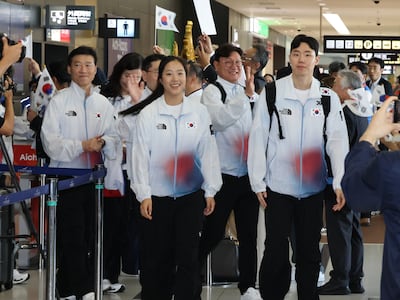 김동용·신유빈 기수… 한국 아시안게임 선수단, 16번째로 개막식 입장