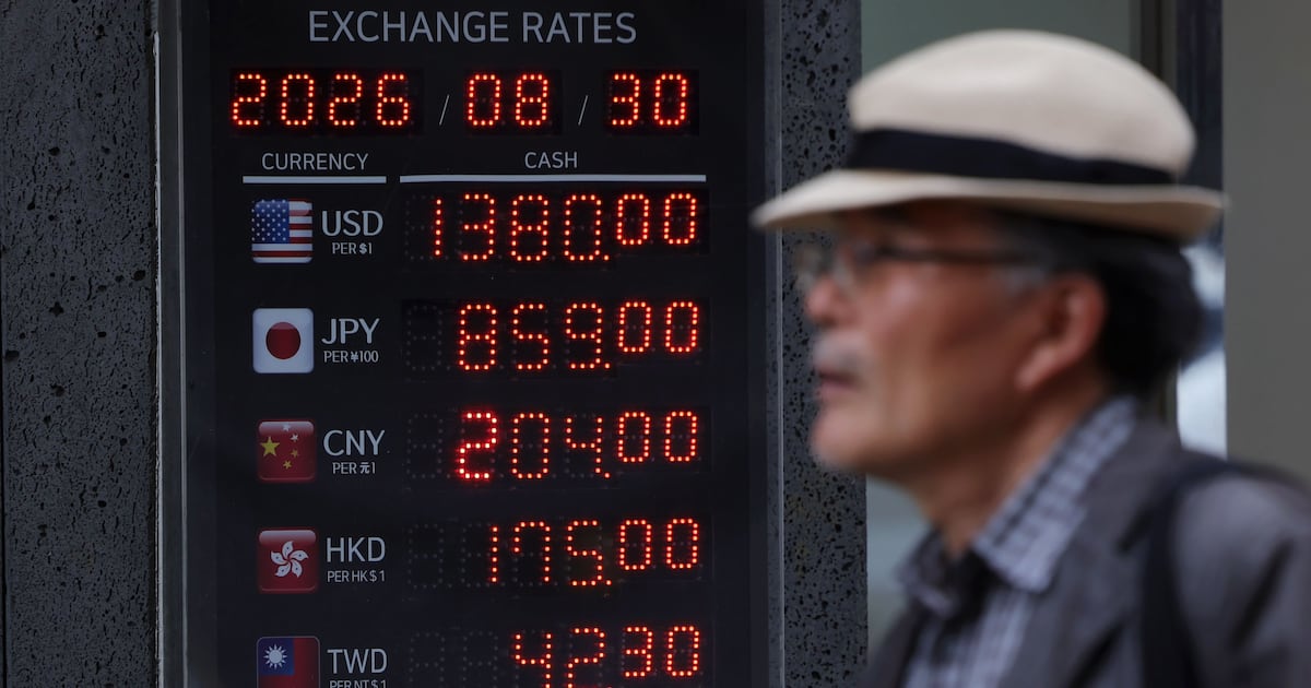 Photograph accompanying Korean savers bought 51.9 billion yen at almost exactly the price it trades at now