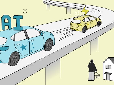 사상 최대 흑자와 텅 빈 지갑… 중국 ‘K자형 경제 구조’의 한계