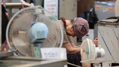 Seoul's Yeongdeungpo-gu Records 40 Degrees Celsius Amid Heatwave